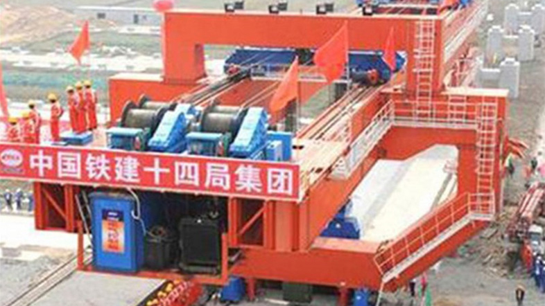 京滬高速鐵路支座砂漿、壓漿劑項(xiàng)目